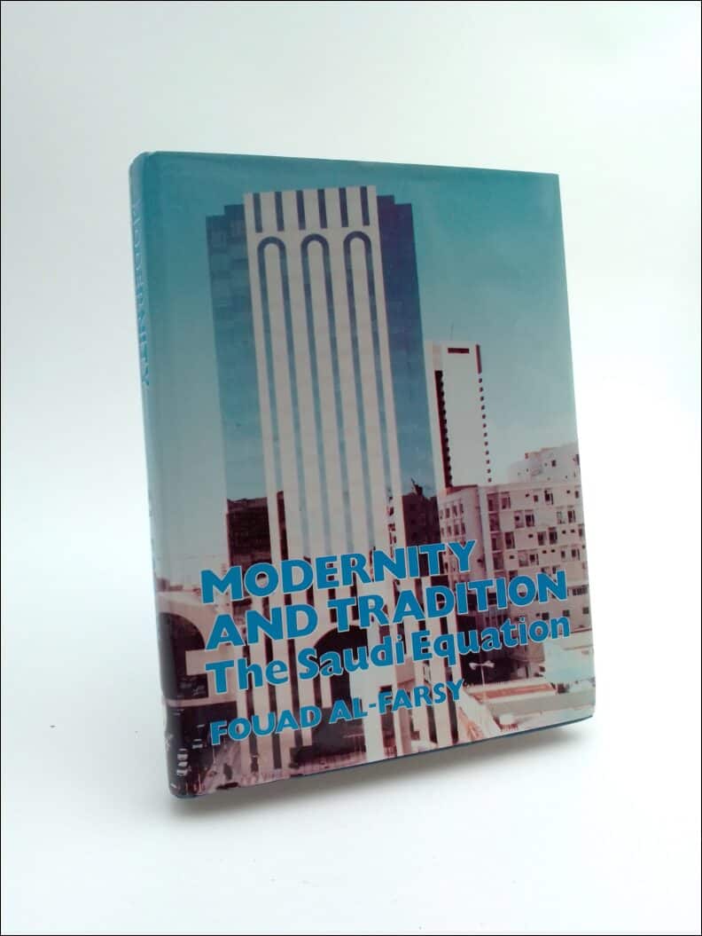 Fouad Al-Farsy : Modernity and tradition