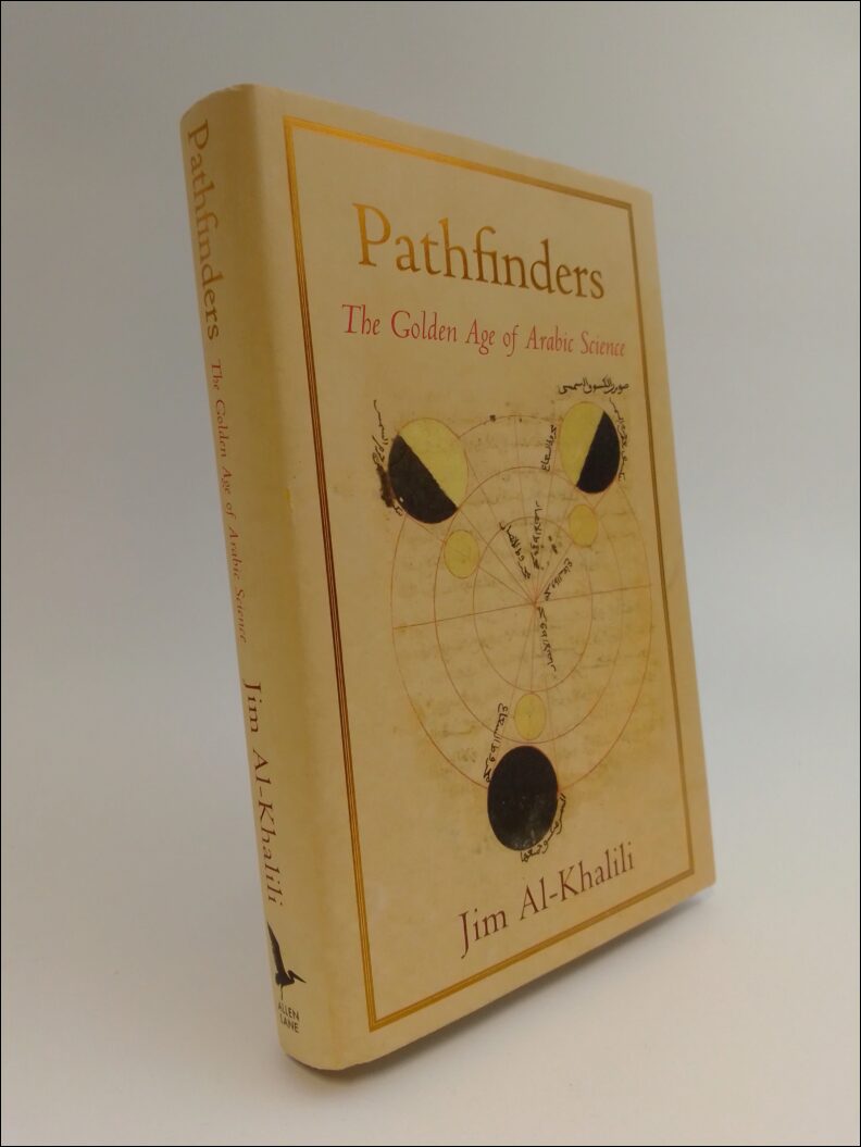 Jim Al-Khalili : Pathfinders