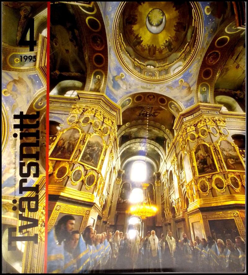 Tvärsnitt : humanistisk och samhällsvetenskaplig forskning : 1995 / 4