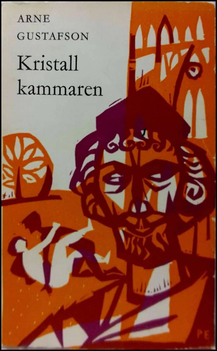 Arne Gustafson : Kristallkammaren