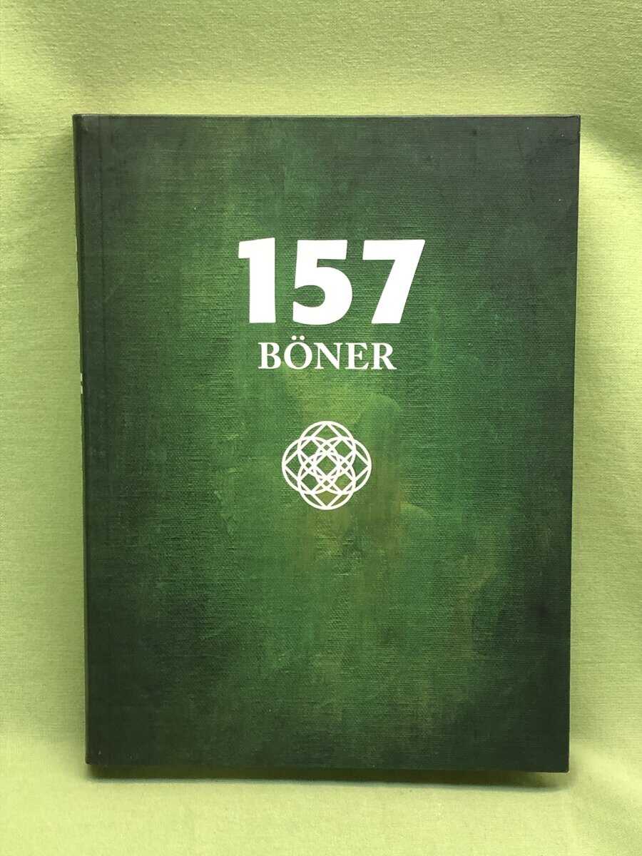157 böner