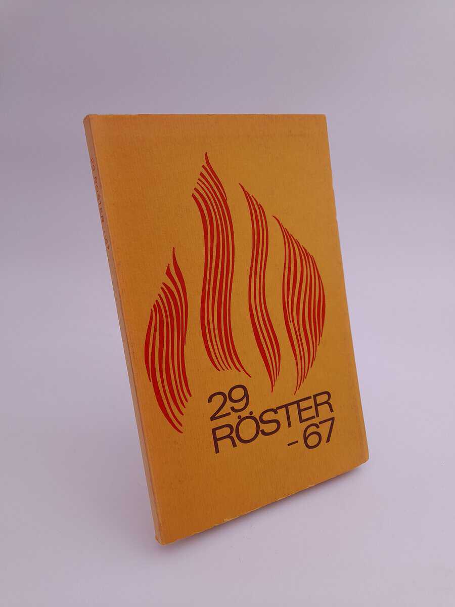 29 röster : 1967