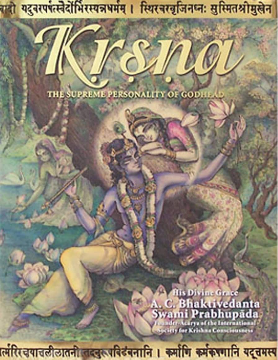A. C. Bhaktivedanta Swami Prabhupada : Krsna, The Supreme Personality Of Godhead (Deluxe Edition)