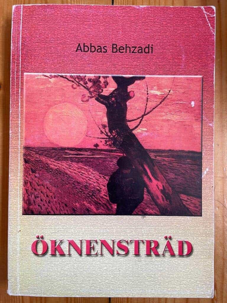 Abbas Behzadi : Öknens träd