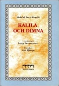 Abdallah Ibn al-Muqaffa : Kalila och Dimna