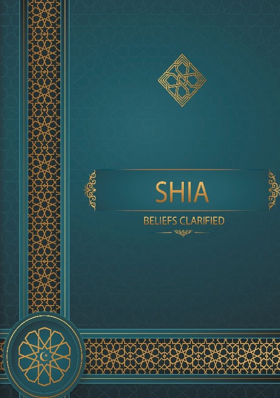 Abu Hassan : Shia beliefs clarifed