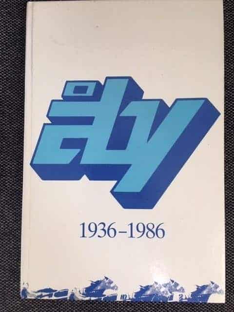 Åby 50 år