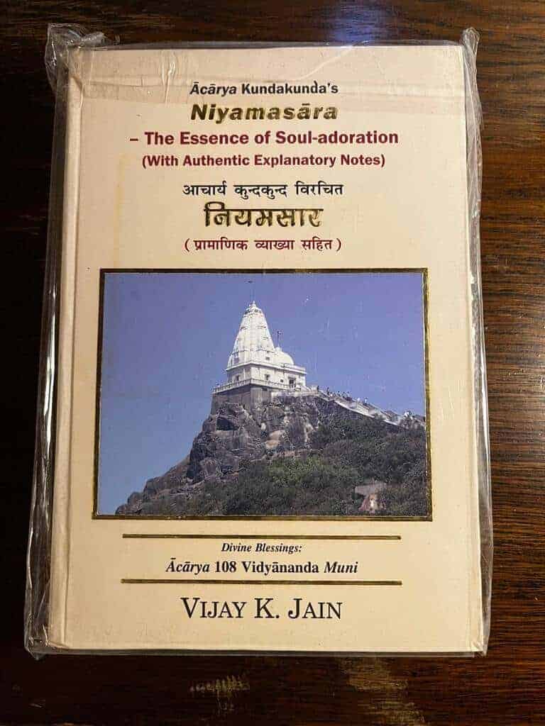 Acarya Kundakunda : Niyamasara the essence of soul explanatory notes