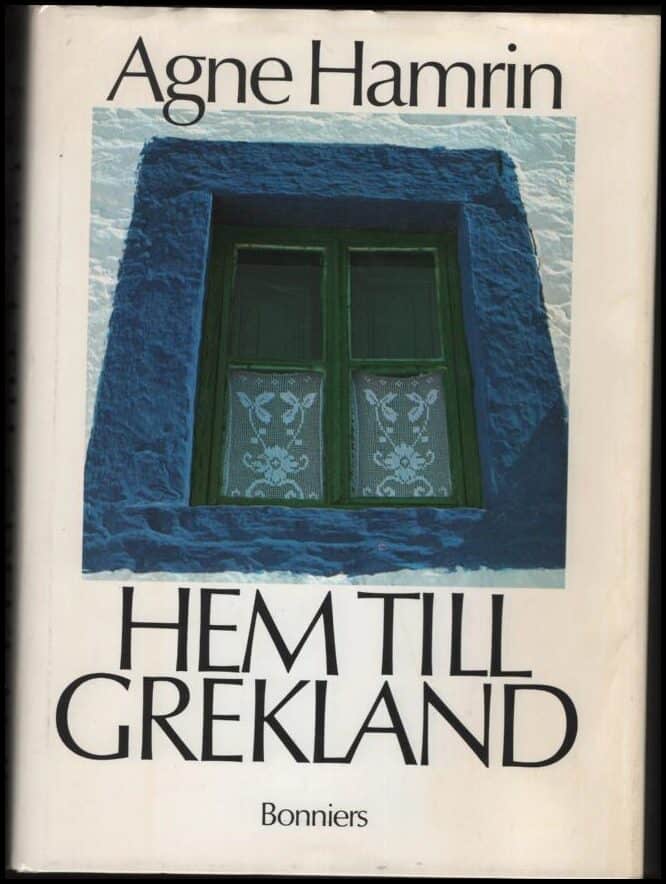Agne Hamrin : Hem till Grekland