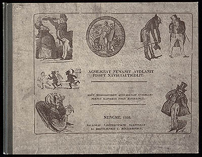 Agsiligsat nunanit avdlanit pissut navsuiautigdlit