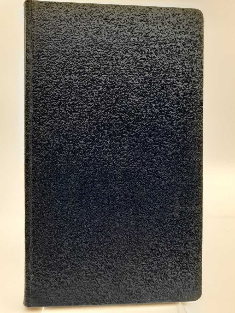 Albert Wifstrand : Homeros