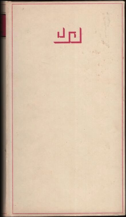Alberto Moravia : Romarinnan