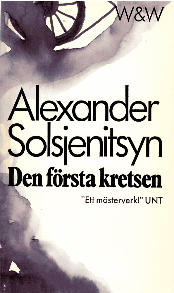 Alexander Solsjenitsyn : Den första kretsen
