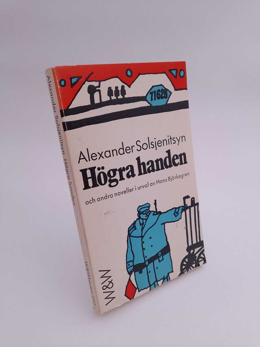 Alexander Solsjenitsyn : Högra handen