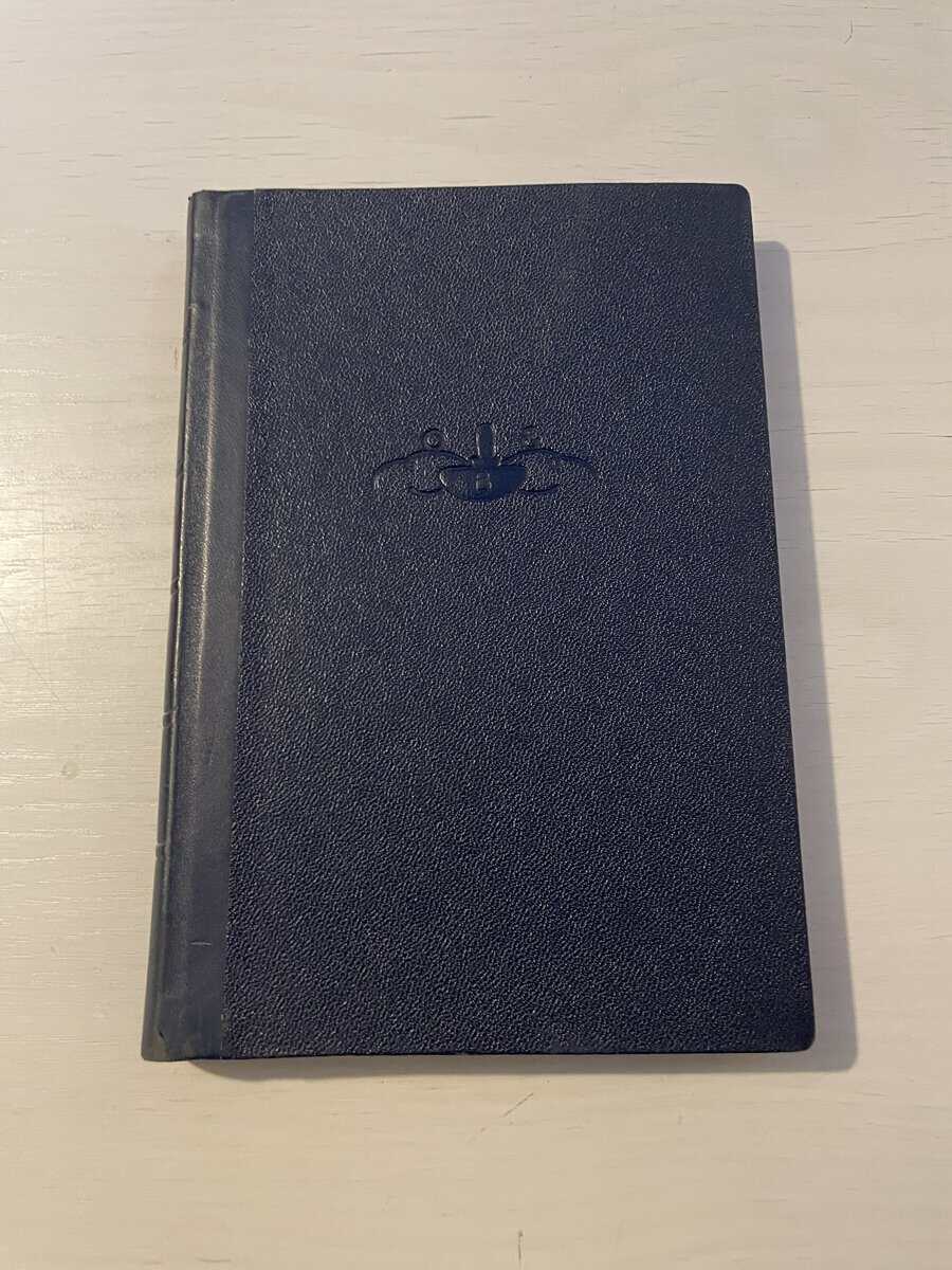 Alfred Kämpe : Olov Bergström och goodtemplarorden