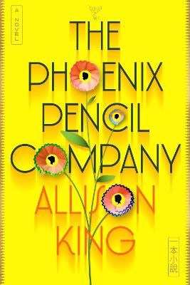 Allison King : The Phoenix pencil company