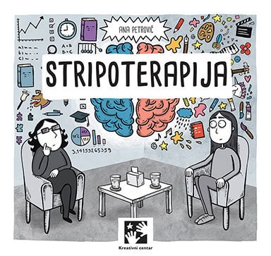 Ana Petrović : Stripoterapija