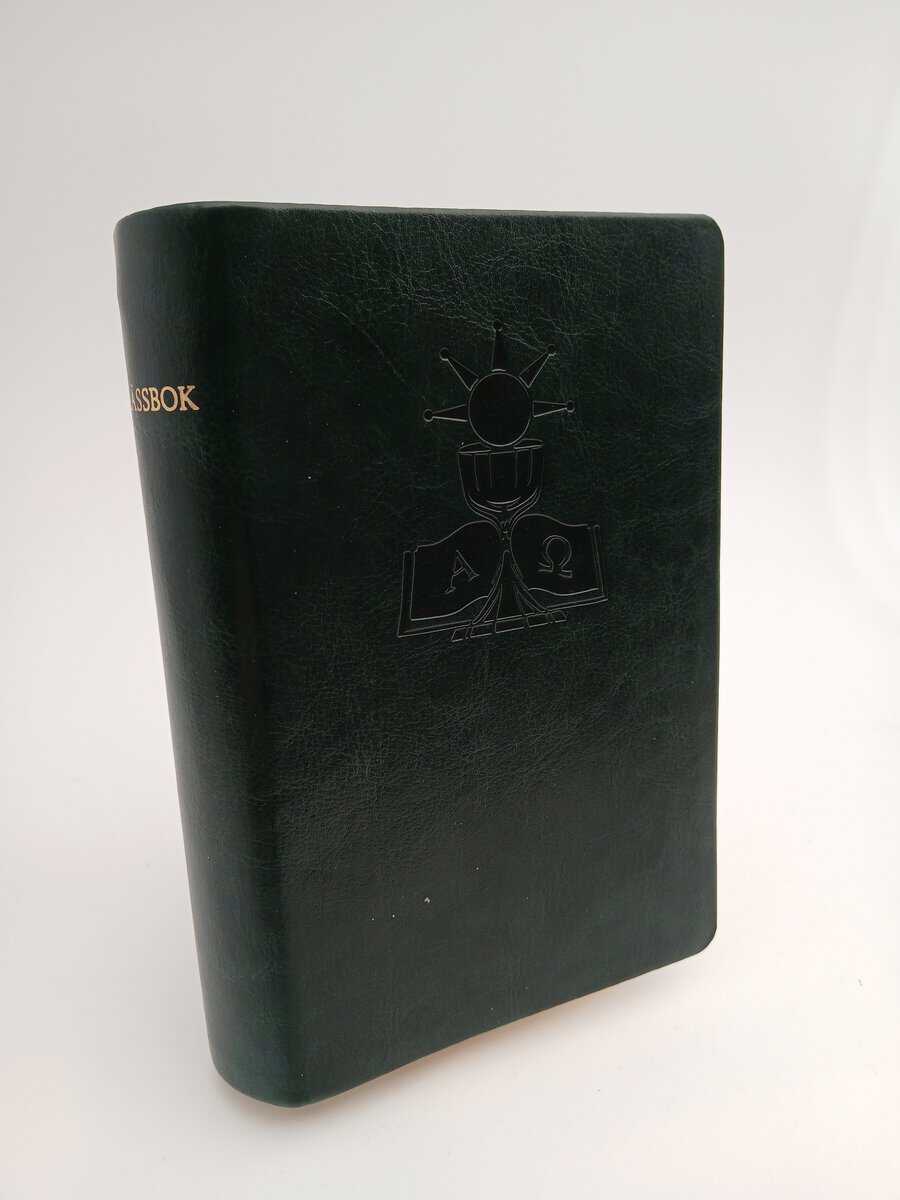 Anders Ekenberg : Mässbok