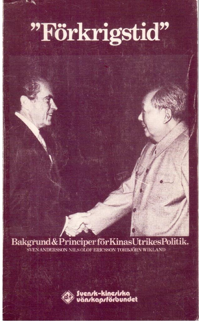 Andersson, Sven ; Ericsson, Nils Olof ; Wikland, Torbjörn : 'Förkrigstid'