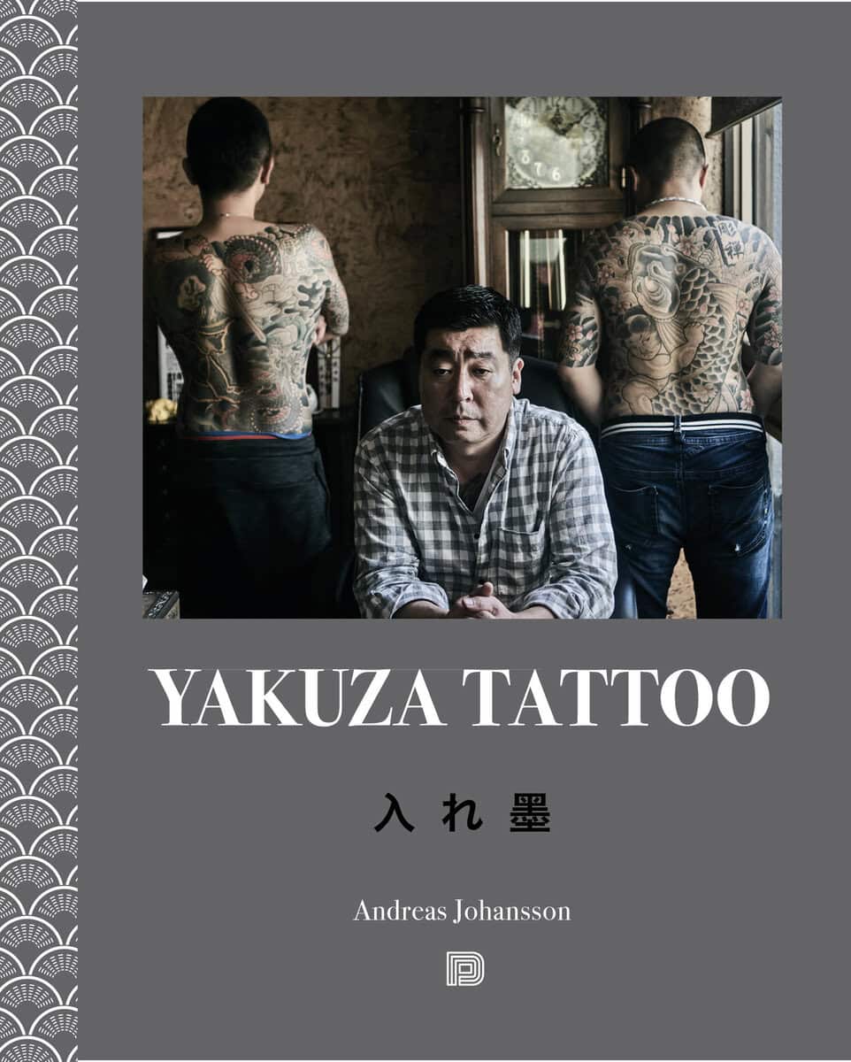 Andreas Johansson : Yakuza Tattoo