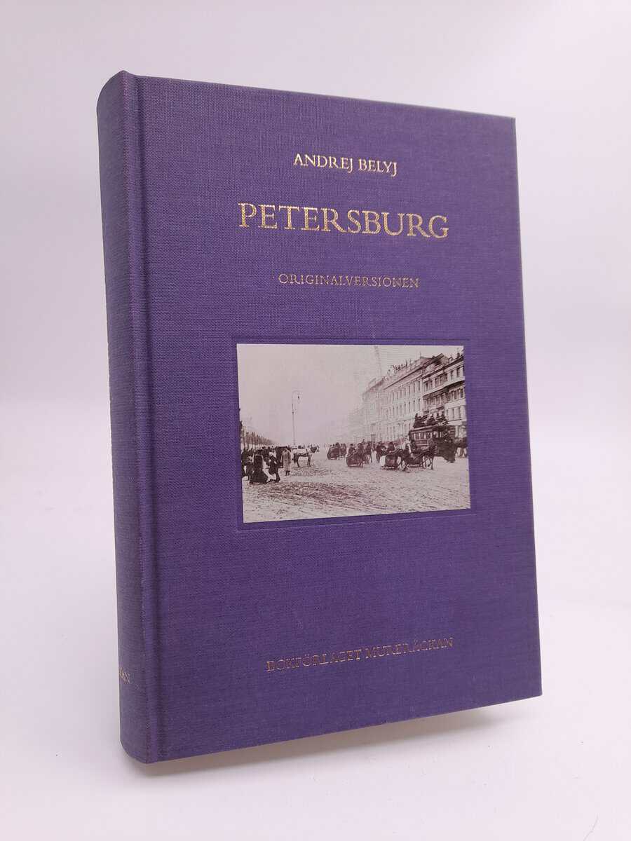 Andrej Belyj : Petersburg