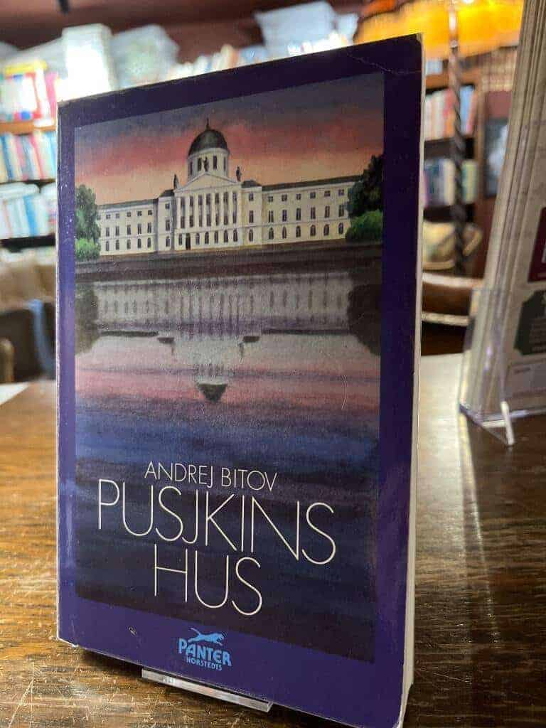 Andrej Georgievič Bitov : Pusjkins hus