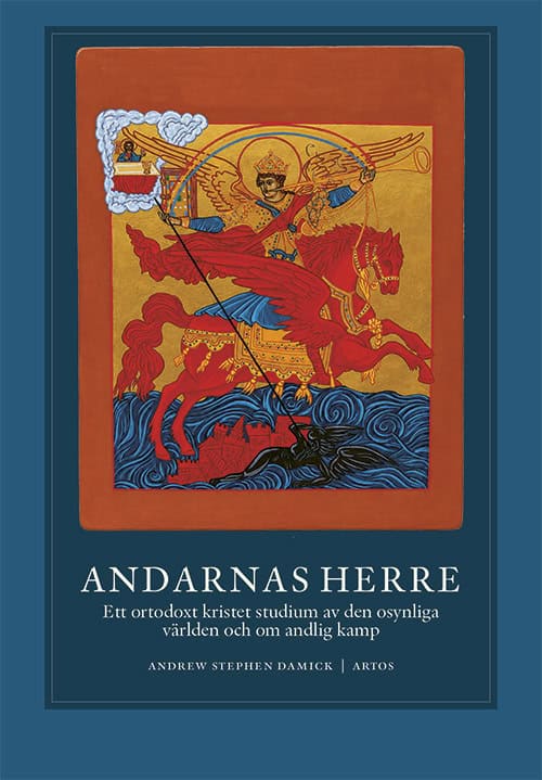 Andrew Stephen Damick : Andarnas Herre