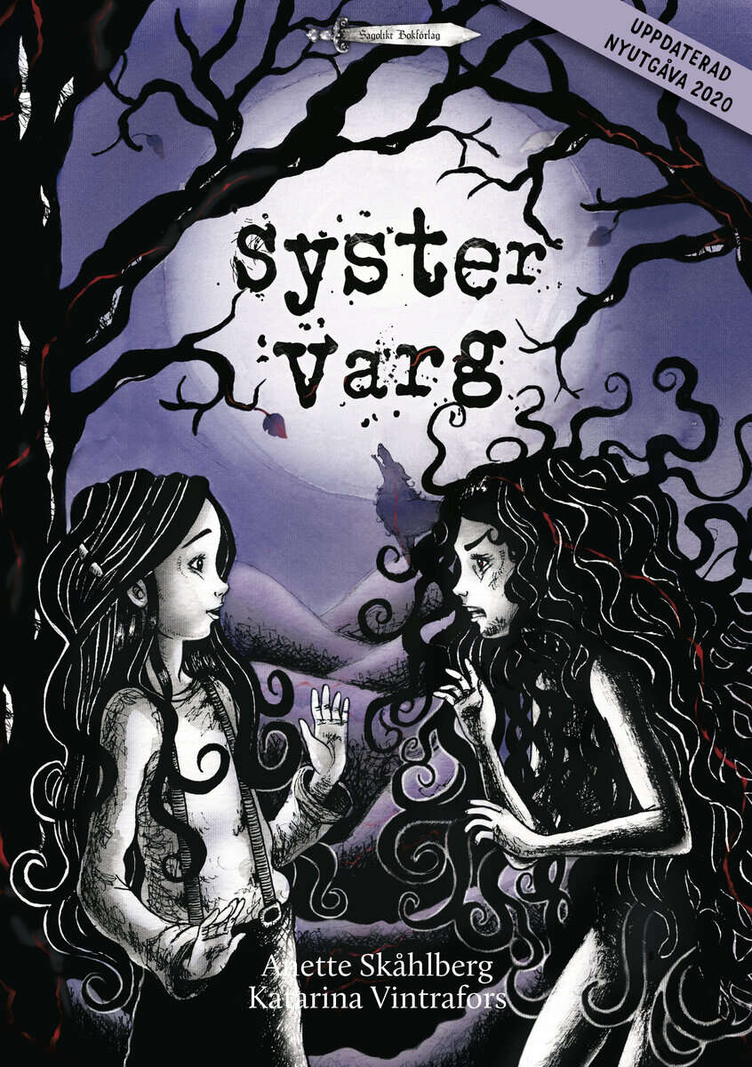 Anette Skåhlberg : Syster varg