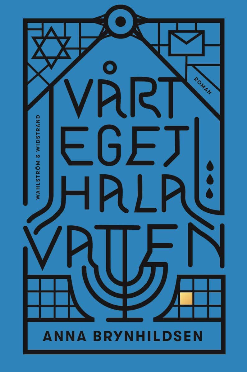 Anna Brynhildsen : Vårt eget hala vatten