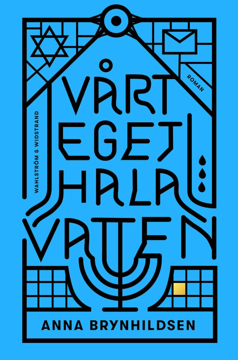 Anna Brynhildsen : Vårt eget hala vatten