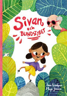 Anna Lundgren : Sivan och blindstyret
