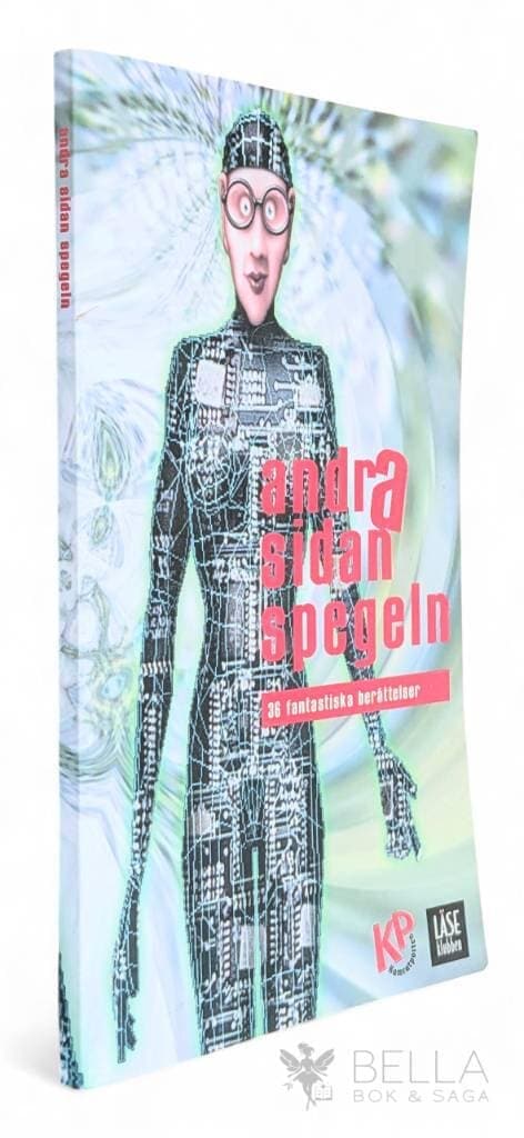 Anonym : Andra sidan spegeln