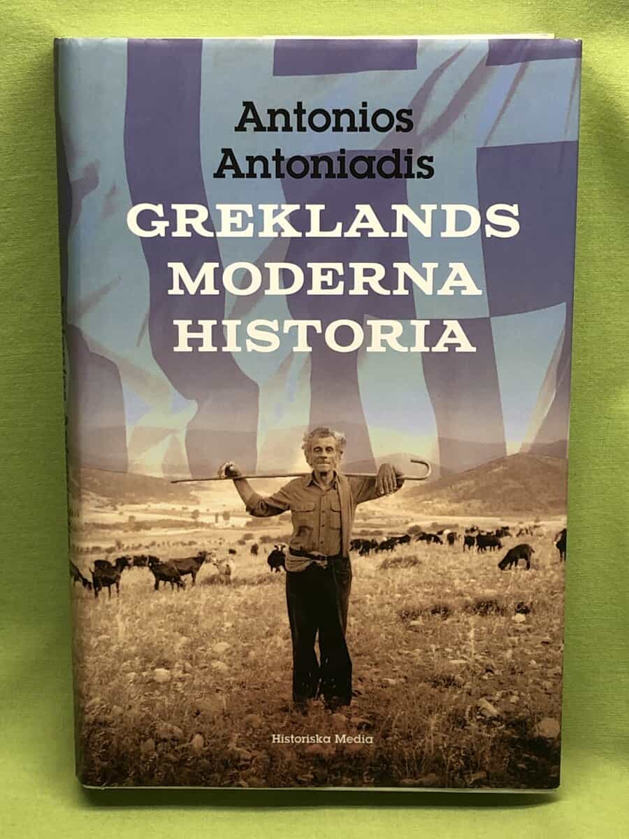 Antonios Antoniadis : Greklands moderna historia