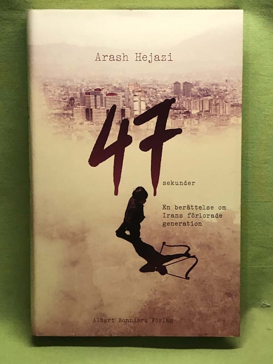 Arash Hejazi : 47 sekunder
