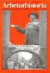 Arbetarhistoria. Nr 1-2/1990