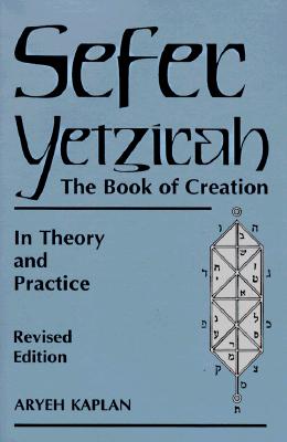 Aryeh Kaplan : Sefer Yetzirah