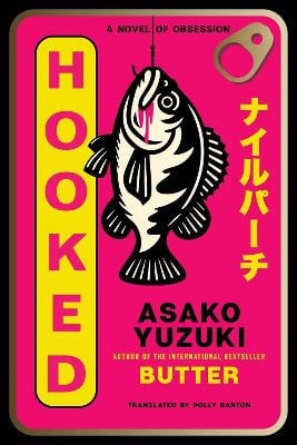 Yuzuki, Asako | HOOKED