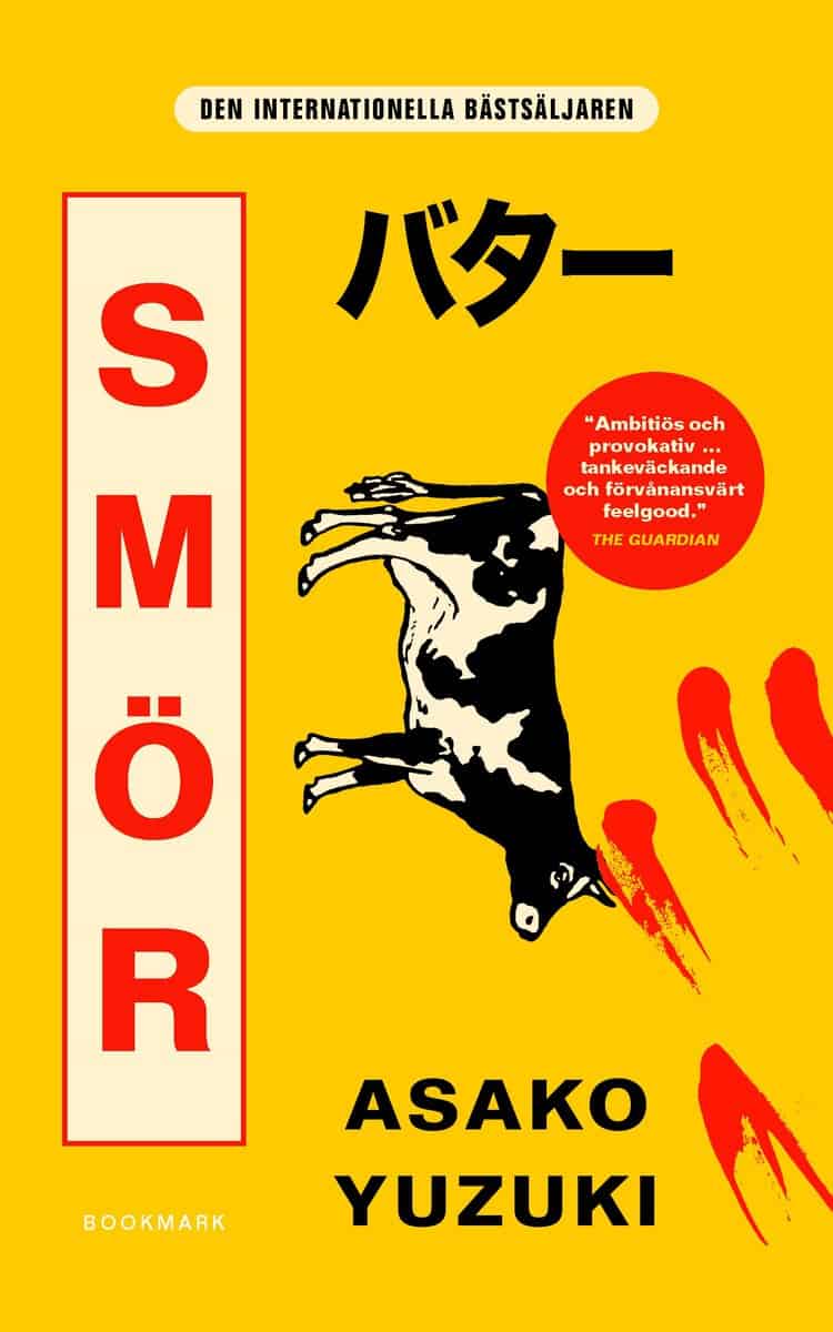 Asako Yuzuki : Smör