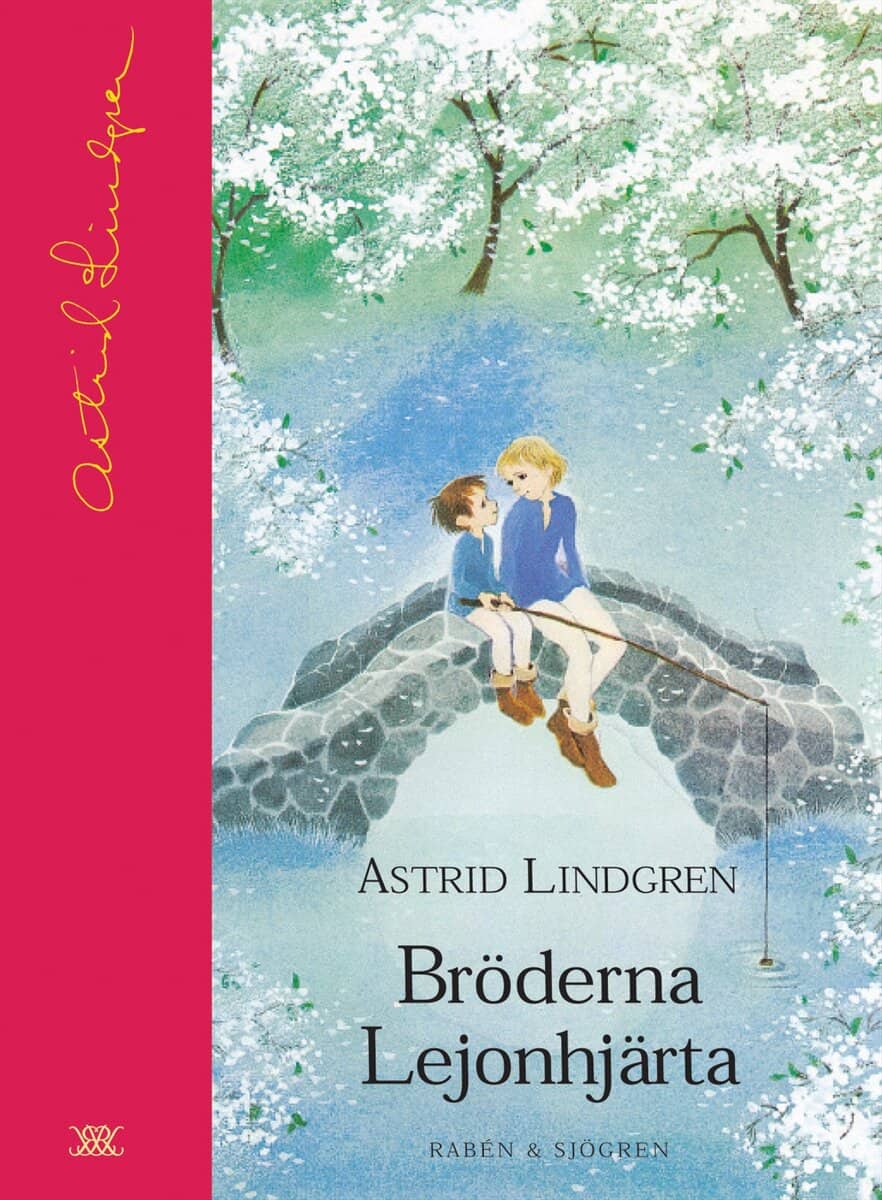 Astrid Lindgren : Astrid Lindgrens samlingsbibliotek
