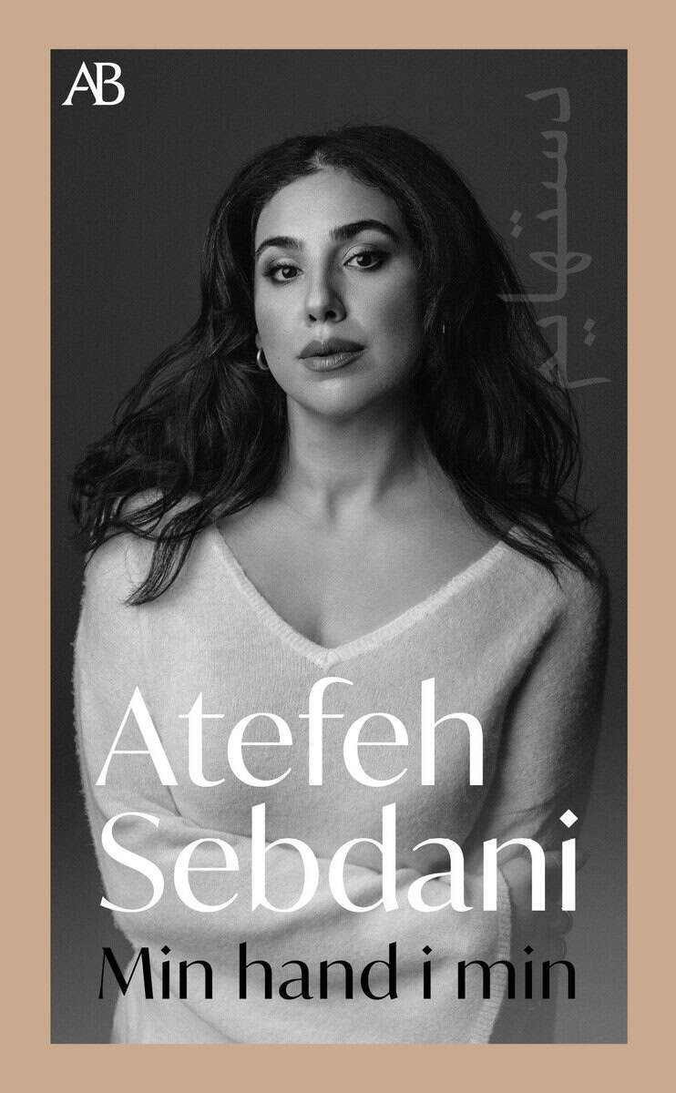 Atefeh Sebdani : Min hand i min