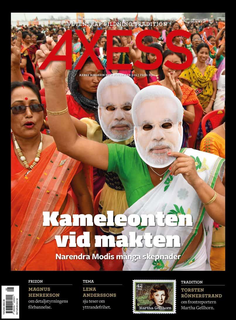 Axess : 2023 / 8