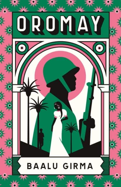 Baalu Girma : Oromay