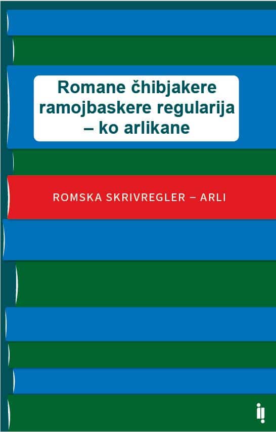 Baki Hasan : Romane čhibjakere ramojbaskere regularija ko arlikane