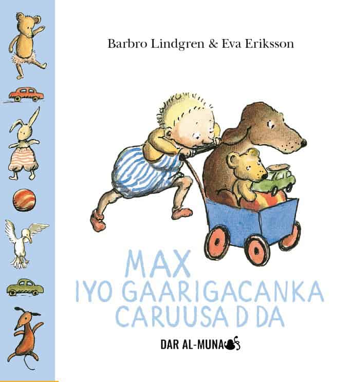 Barbro Lindgren : Max dockvagn (somaliska)