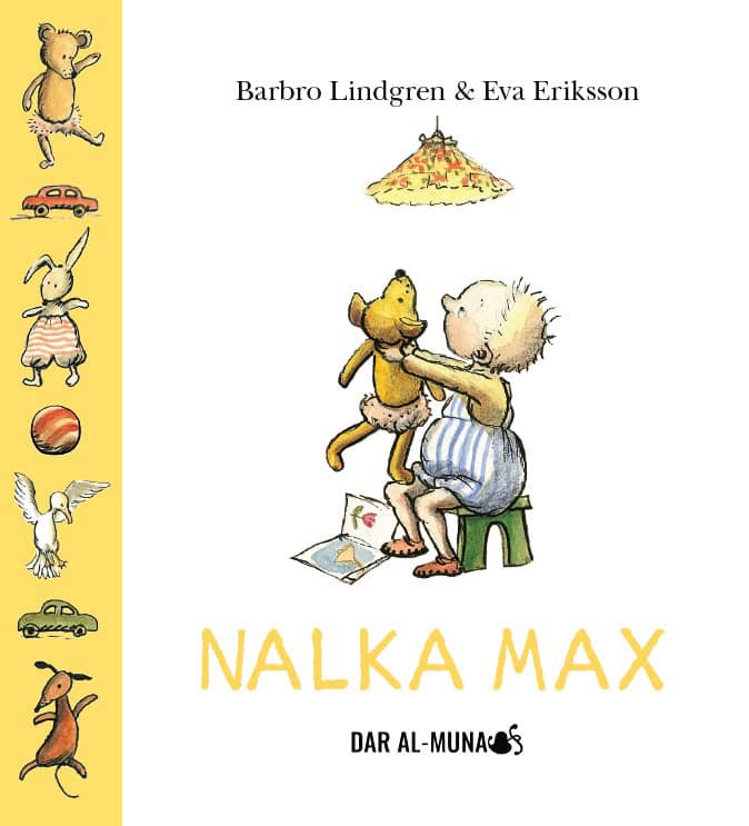 Barbro Lindgren : Max lampa (somaliska)