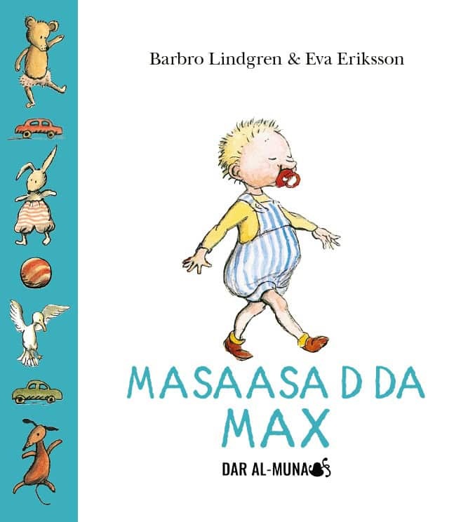 Barbro Lindgren : Max napp (somaliska)