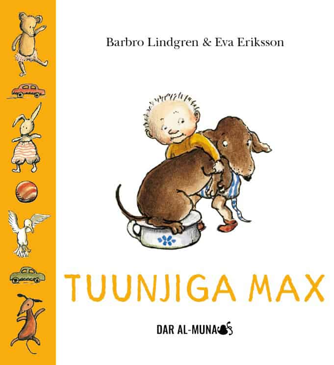 Barbro Lindgren : Max potta (somaliska)