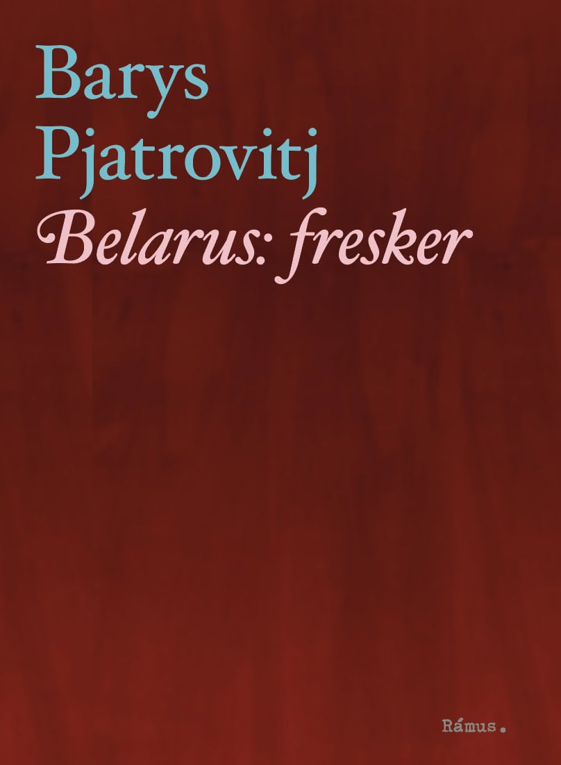 Barys Pjatrovitj : Belarus : fresker