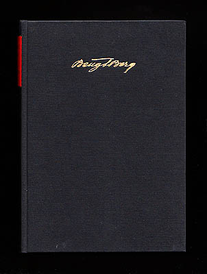 Bengt Berg : Tåkern