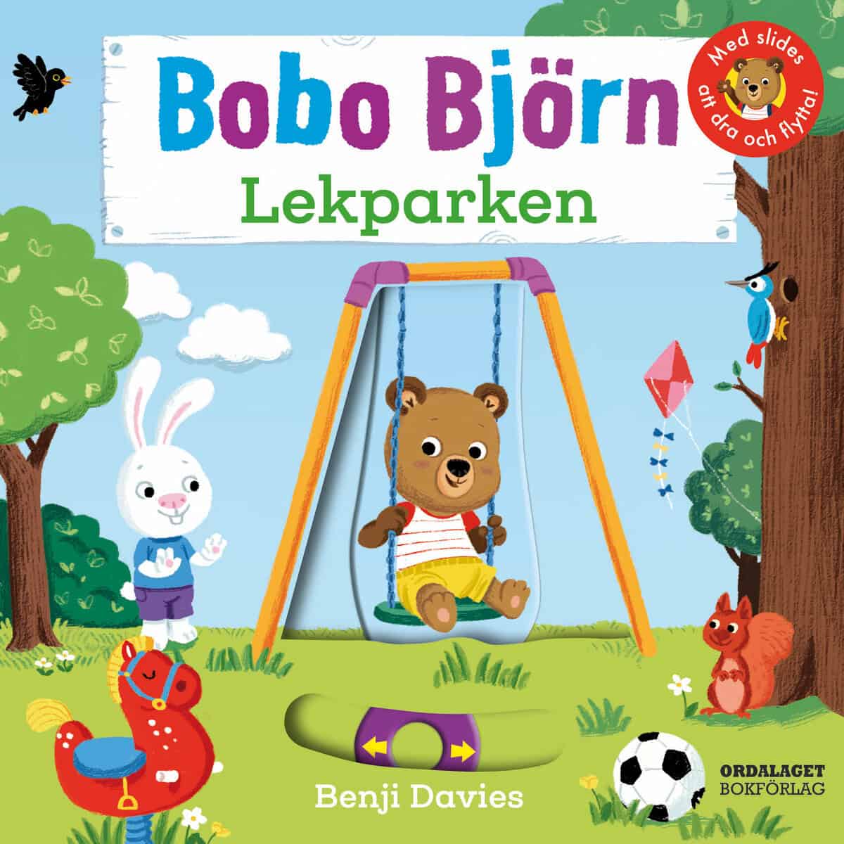 Benji Davies : Lekparken